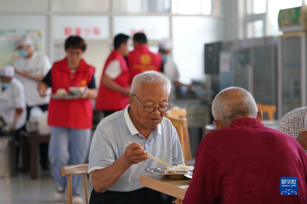 新葡萄京娱乐场-老品牌